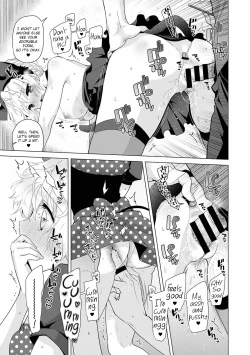 Page 35 of Noraneko Shoujo to no Kurashikata Ch. 1620