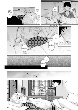 Page 99 of Noraneko Shoujo to no Kurashikata Ch. 1620