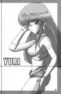 Page 14 of WORKS Vol.54 Une fleur fascinante. Revision.