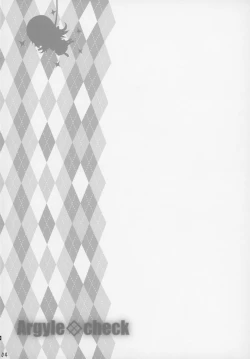 Page 3 of Toro Musume 19 Kyuuketsuki-san Hasan Shimashita! Kanzenban