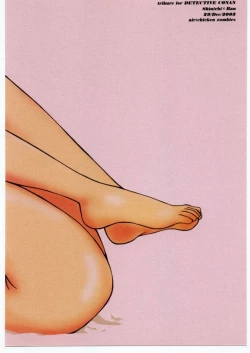 Page 37 of Girl Friend