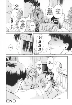 Page 10 of Ghost Hospital