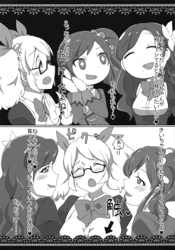 Page 4 of Honto ni OKOK OKEY?