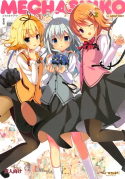 Page 1 of Mechashiko GochiUsa Assort.