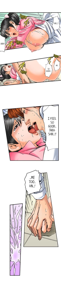 Page 116 of A Step-Father Aims His Daughter