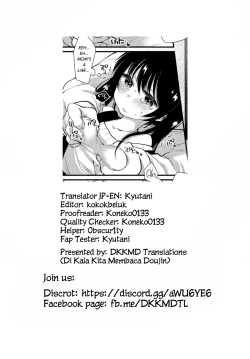 Page 27 of Ayumi no Kyuujitsu wa Oji-chan to…