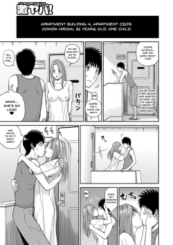 Page 103 of Momojiri Danchi MamaMom's Volley Ball | Momojiri District Mature Women's Volleyball Club Ch.1-8