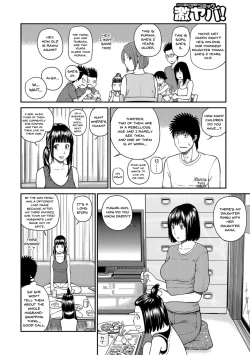 Page 118 of Momojiri Danchi MamaMom's Volley Ball | Momojiri District Mature Women's Volleyball Club Ch.1-8