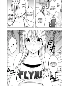 Page 4 of Shin Taimashi Kaguya 3