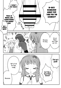 Page 4 of Futanari Sanae-san
