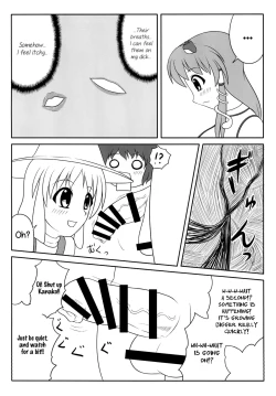 Page 7 of Futanari Sanae-san