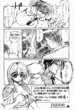 Page 35 of EDGE ROAD