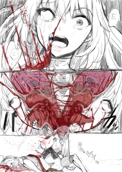 Page 5 of ケツ穴ガバガバ女騎士惨敗