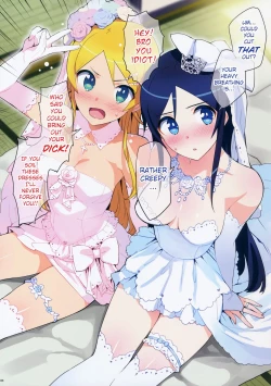 Page 3 of Oreimo Selection 2016 Fuyu