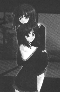 Page 3 of Etsuraku no Hikari