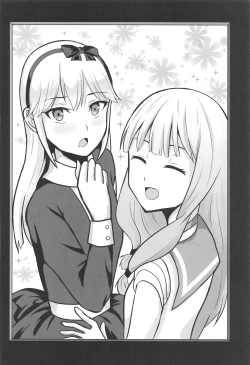 Page 19 of Unare! Comic Star