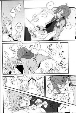 Page 17 of Super Young