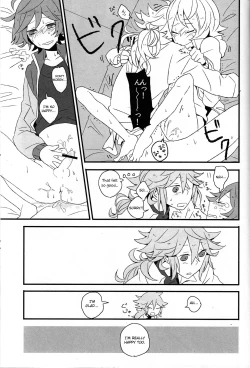 Page 20 of Super Young