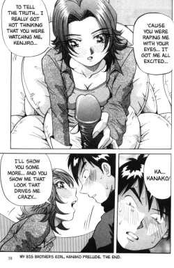 Page 16 of Kanako
