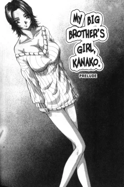 Page 1 of Kanako