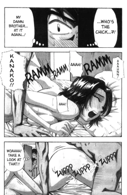 Page 4 of Kanako