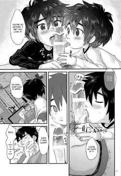 Page 14 of Cherry Boy Pop