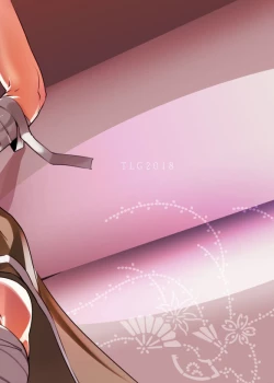 Page 32 of Chika Tougijou Sen - Underground Colosseum Sen 5