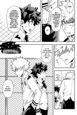 Page 11 of most disliking