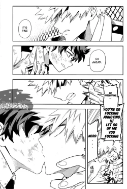 Page 19 of most disliking