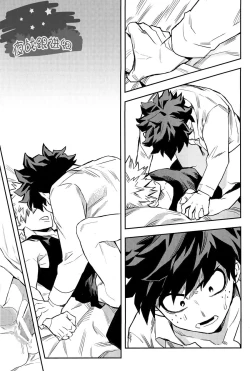 Page 43 of most disliking