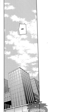 Page 54 of most disliking