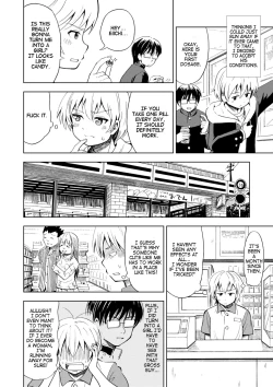 Page 8 of Onnanoko ni Naru Kusuri | Feminzation Drug
