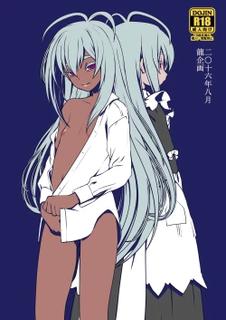 Page 30 of Kishi Danchou Jininsu - Nyoshin Henka ni Kusshita Kishi Ch. 3 | The Commander's Resignation