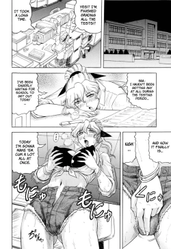 Page 52 of Sensei ni Dashitee! - It ejaculates in the teacher!