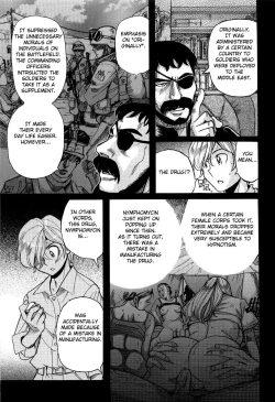 Page 269 of Nympho Maman Boshi Soukan22