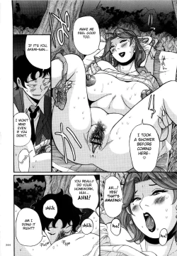 Page 348 of Nympho Maman Boshi Soukan22