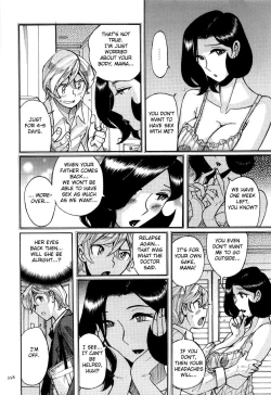 Page 362 of Nympho Maman Boshi Soukan22