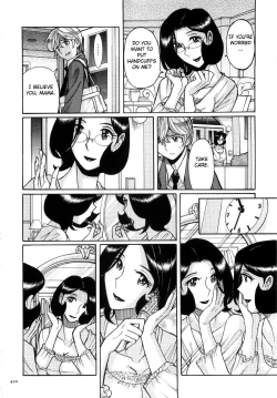 Page 424 of Nympho Maman Boshi Soukan22