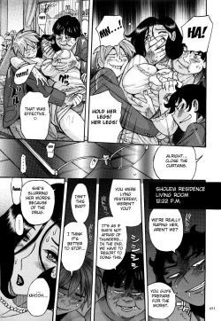 Page 455 of Nympho Maman Boshi Soukan22