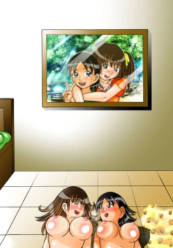 Page 31 of Tomodachi nante Kuso Kurae!