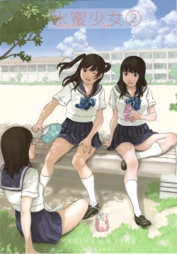 Page 1 of Suimitsu Shoujo 2 | Peach Girl 2