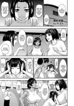 Page 93 of Chounyuu Gakuen | Academy For Huge Breasts Ch. 1-7