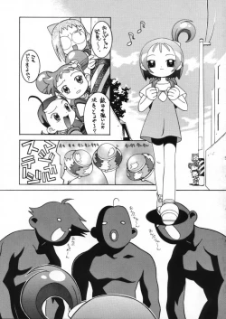 Page 8 of Hissatsu! Majogari Festa