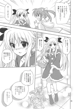 Page 4 of Magical SEED FATHER