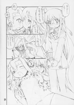 Page 3 of Craft Works