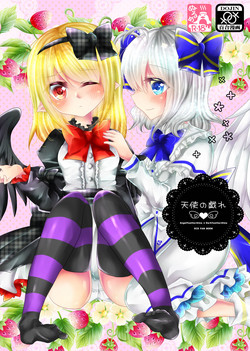 Download Tenshi no Tawamure