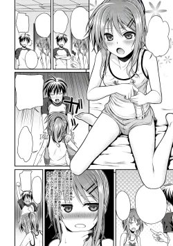 Page 6 of Minuite Darling