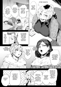 Page 70 of Nurete Torokete Majiwarite Ch. 1-5