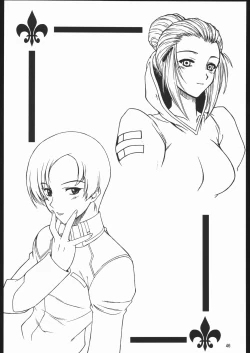 Page 46 of Yappari Dame Ningen no Shoumei