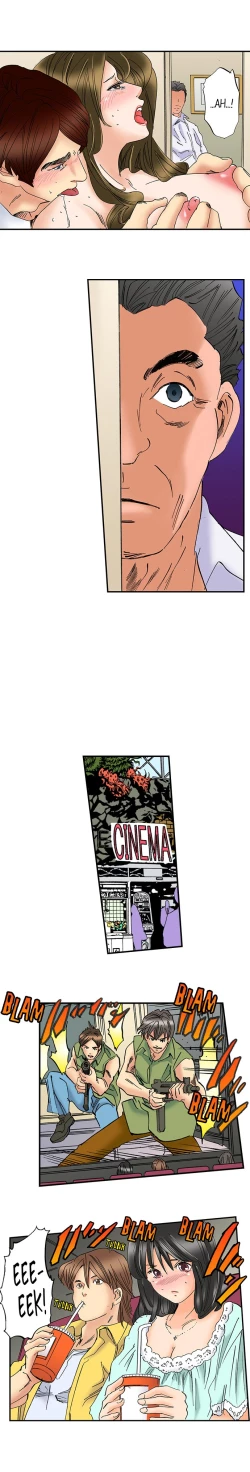 Page 189 of A Step-Father Aims His Daughter